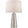 360 Lighting Silver Leaf 25 3/4" Hammered Metal Cylinder Table Lamp