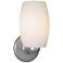 360 Lighting Terrickson 9" High White Ribbed Glass Wall Sconce