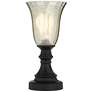 360 Lighting Tulum 13" Traditional Mercury Glass Accent Table Lamp