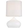 360 Lighting White Droplet 14 3/4" Accent Lamps Set of 2 with Dimmers