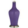 Izmir Purple Anya Table Lamp