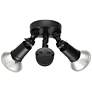 1_4.75" High 2-Light Outdoor Security Flood Light in Powder Coated Black