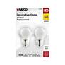 4_40 Watt Equivalent Satco White 4.5W LED Dimmable E12 2-Pack more views