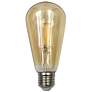 40W Equivalent Amber 4W LED Dimmable Standard Edison Style