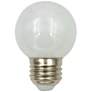 40W Equivalent Milky4W LED Dimmable Standard Bulb