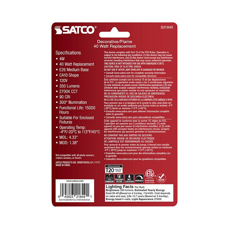 Image 5 40W Equivalent Satco Clear 4W LED Dimmable E26 CA10 2-Pack more views