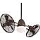 42" Minka Gyro Wet Oil Rubbed Bronze Ceiling Fan