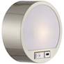42T37 - Round Wall Lamp with USB port
