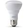 45W Equivalent 5W Dimmable LED R20 Bulb