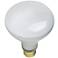 50 Watt BR30 Incandescent Flood Light Bulb