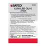 6_50 Watt Equivalent Satco White 6.5W 500L LED Dimmable Bi-Pin more views
