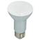 50W Equivalent Satco Frosted 6.5W LED Dimmable Standard BR20