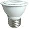 50W Equivalent Tesler 7W LED Dimmable Standard PAR16 Bulb