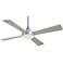 52" Minka Aire Aluma Wet Brushed Aluminum Ceiling Fan