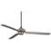 54" Minka Aire Steal Brushed Nickel Ceiling Fan with Wall Control