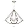 Thumbnail3 of 6 Light Brushed Nickel Chandelier more views