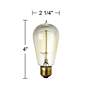 6-Pack of Amber 60 Watt Edison Style Medium Base Light Bulbs