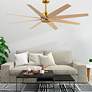 2_64" Ariella Brushed Brass and Light Maple Blades Ceiling Fan more views