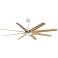 64" Ariella Matte White Ceiling Fan with Light Maple Blades
