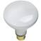 65 Watt R-40 Incandescent Flood Light Bulb