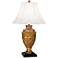 6T318 - Gold Patterned Table Lamp w/Work Station Base