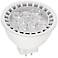 7 Watt Dimmable 12 Volt MR16 LED Light Bulb