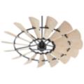 Quorum International Windmill Black Collection