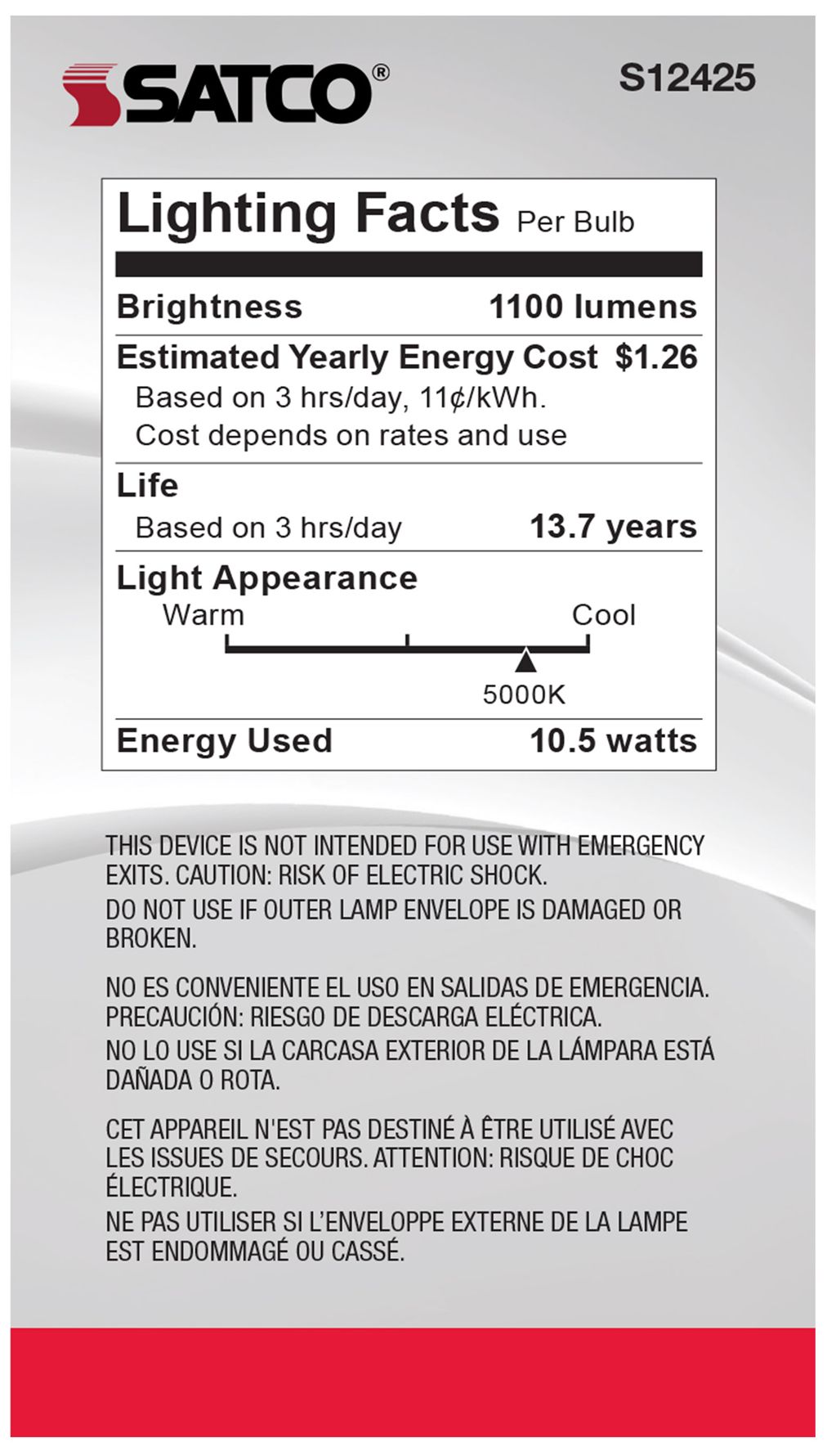Image 5 75W Equivalent 10.5W LED Dimmable E26 5000K A19 Light Bulb by Satco more views