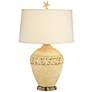 7W484 - TABLE LAMPS