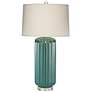 7W963 - TABLE LAMPS