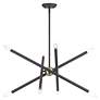 5_8 Light Bronze Chandelier with Antique Brass Finish Accents more views