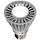 8 Watt LED Dimmable Sylvania PAR20  Light Bulb
