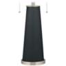 Color Plus Peggy 29 3/4" Modern Glass Black of Night Table Lamp