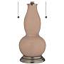 Redend Point Gourd-Shaped Table Lamp with Alabaster Shade