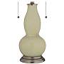 Sage Gourd-Shaped Table Lamp with Alabaster Shade