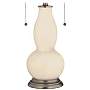 Steamed Milk Gourd-Shaped Table Lamp with Alabaster Shade
