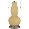 Humble Gold Gourd-Shaped Table Lamp with Alabaster Shade
