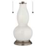 Winter White Gourd-Shaped Table Lamp with Alabaster Shade