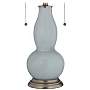 Uncertain Gray Gourd-Shaped Table Lamp with Alabaster Shade