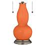 Nectarine Gourd-Shaped Table Lamp with Alabaster Shade