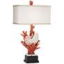 8G239 - TABLE LAMP