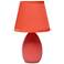 9.45" Mini Egg Oval Table Lamp, LED Bulb Included, Orange