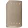 9.5" Ceramic Rectangle ADA Sienna LED Outdoor Sconce w/ Perfs