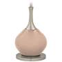 Color Plus Jule 62&quot; Modern Italian Coral Pink Glass Floor Lamp