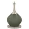 Color Plus Jule 62&quot; High Modern Deep Lichen Green Floor Lamp