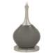 Color Plus Jule 62&quot; High Gauntlet Gray Modern Floor Lamp