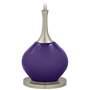 Color Plus Jule 62&quot; High Izmir Purple Modern Floor Lamp