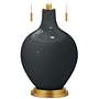 Black of Night Toby Brass Accents Table Lamp