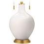 Smart White Toby Brass Accents Table Lamp