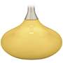 Daffodil Felix Modern Yellow Table Lamp with Table Top Dimmer